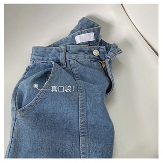 Quần short jeans form siêu đẹp