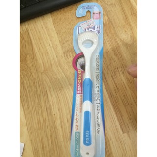 Combo 20 đổi nguồn