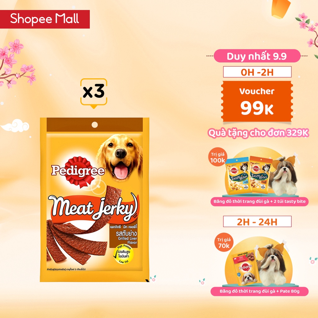 Bộ 3 thức ăn vặt cho chó Pedigree Meat Jerky vị gan nướng 80g