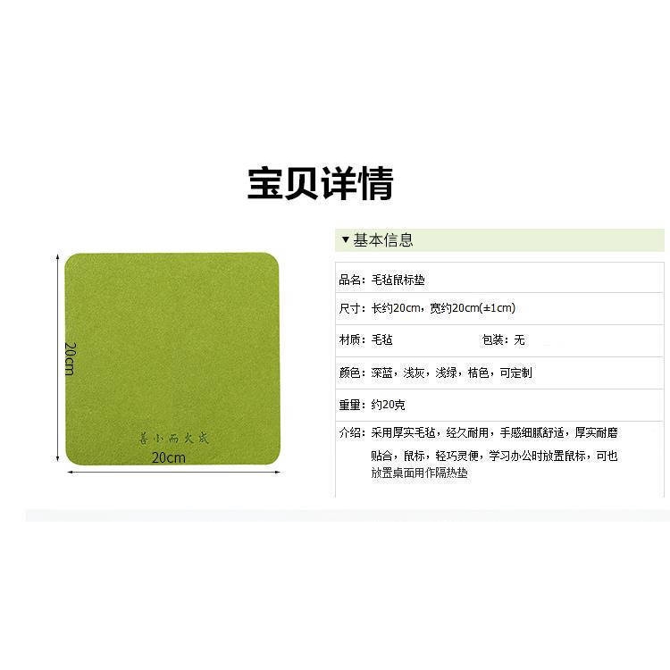 Tấm lót chuột máy tính chống trượt nhiều màu sắc xinh xắn | BigBuy360 - bigbuy360.vn