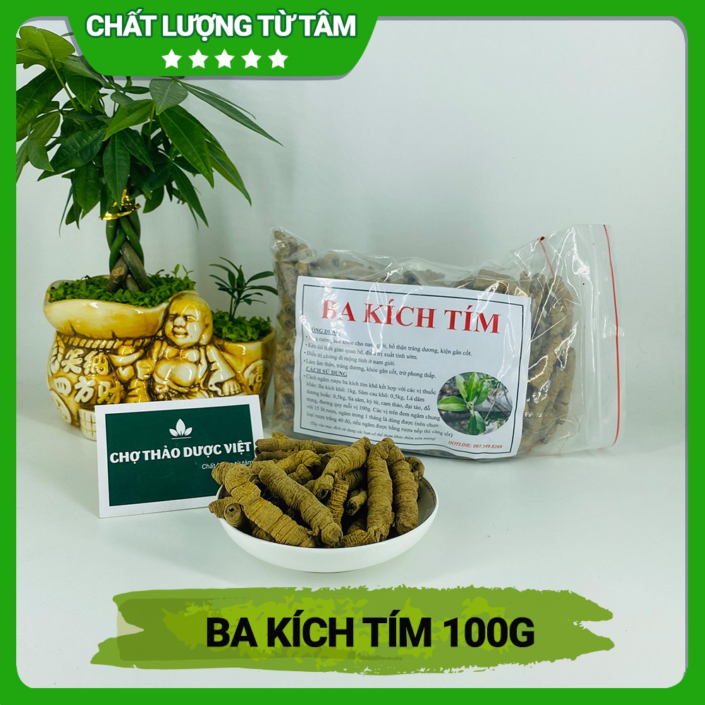 100g Ba Kích Tím Khô