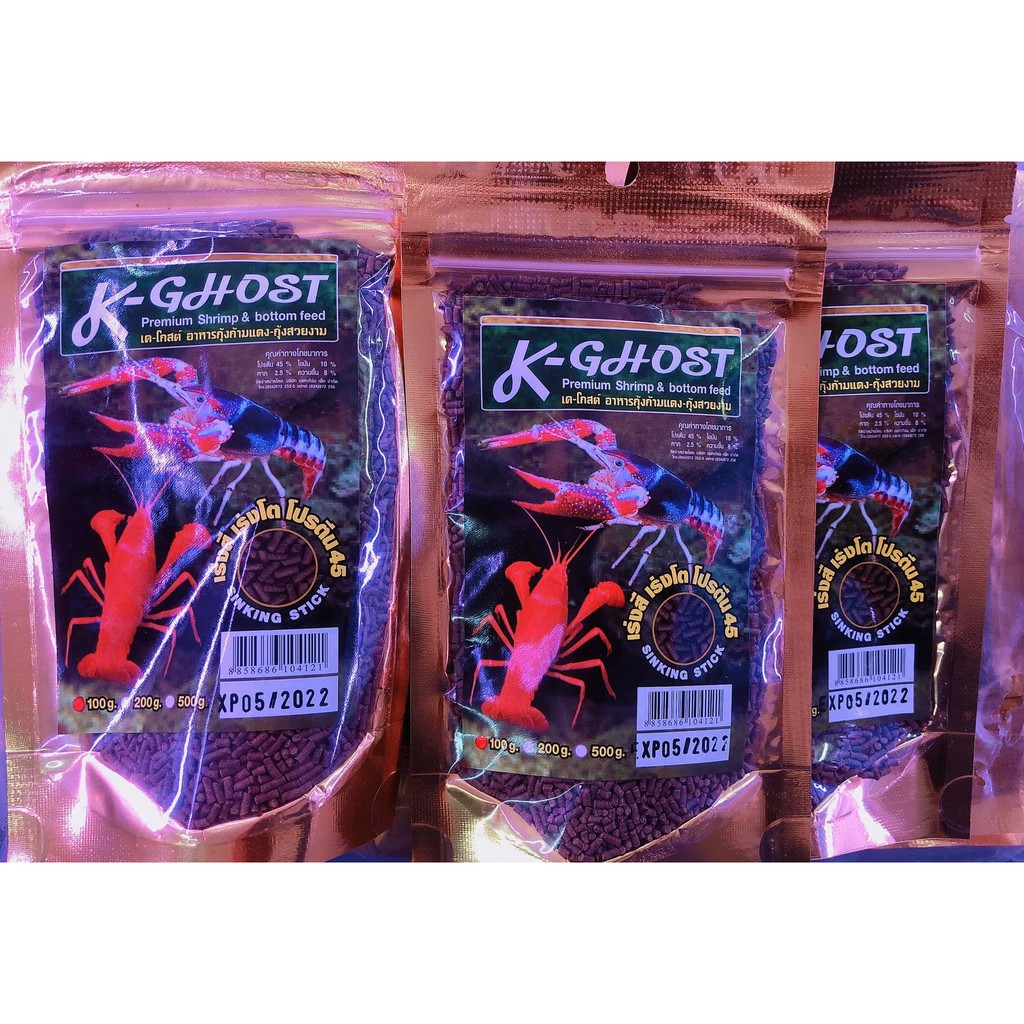 Thức Ăn Tép Tôm Cá Cảnh Dạng Thanh K-Ghost 100g Made in Thailand (Hàng Công Ty)