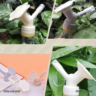 Đầu Vòi Tưới Cây Bằng Nhựa Tiện Dụng