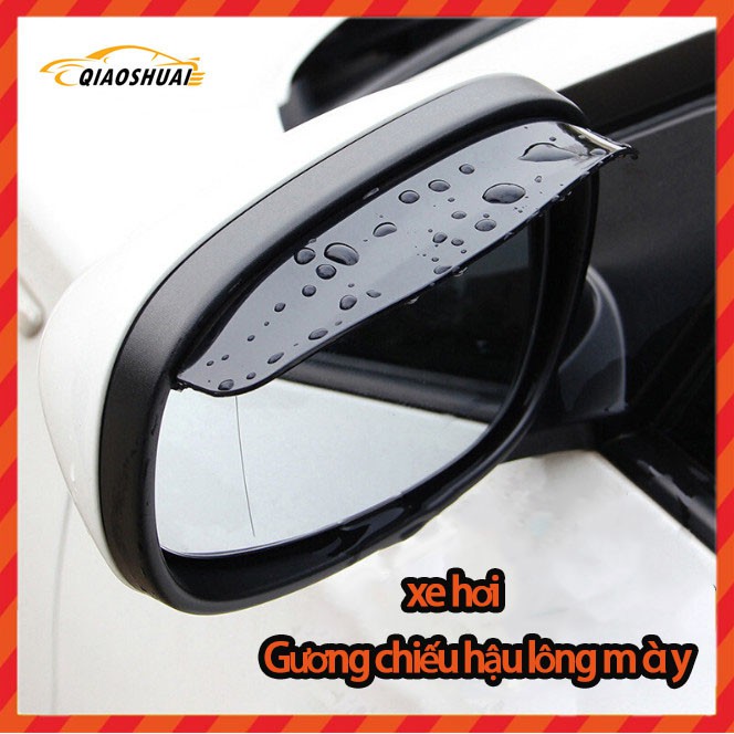 【2 Pcs】Car rearview mirror rain shield rain eyebrow glass mirror rear mirror mirror reversing mirror rain shield rainboard universal