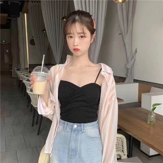 Áo bra gân 2 dây dáng dài ( Hàng Mới)