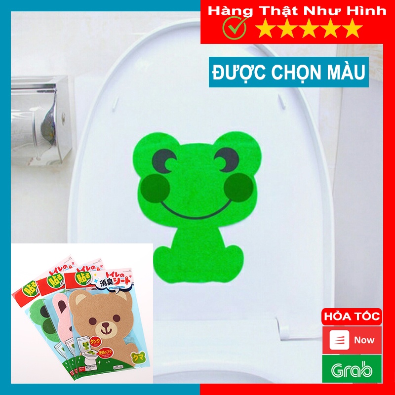 Miếng Dán Khử Mùi Bồn Cầu, Chất Liệu Mút Than Hút Mùi, Nhiều Hình Ngộ Nghĩnh Tiện Lợi - MTDDT