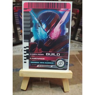 Thẻ Sưu Tập Kamen Rider Build
