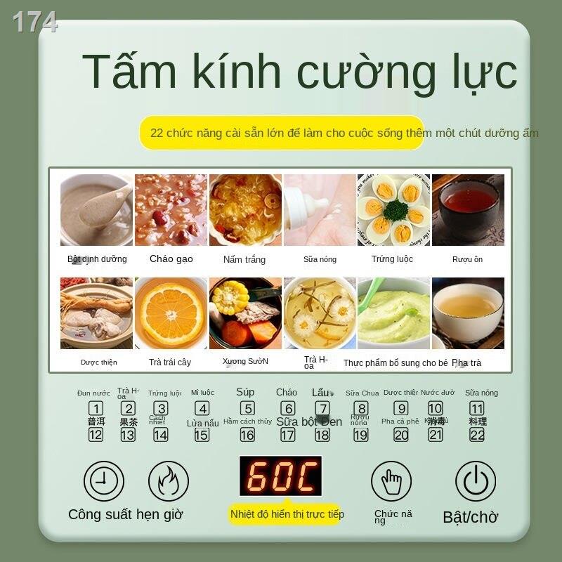 [bán chạy]Chigo sức khỏe bình đa chức năng gia dụng thủy tinh dày văn phòng máy pha trà nhỏ ấm hoa đun nước