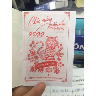 Lịch túi 2021
