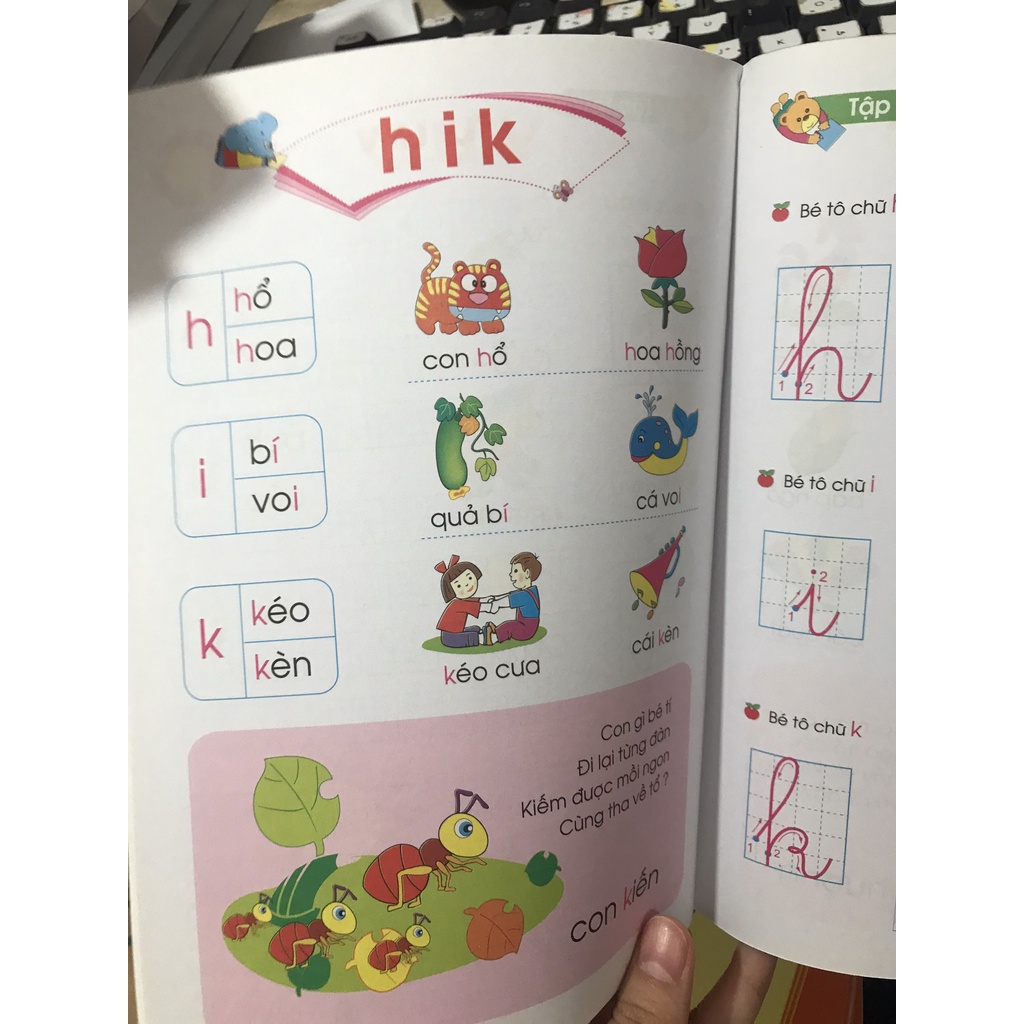 Sách Bé tập tô tập ghép vần tập 1 ( bán kèm 1 bút chì )