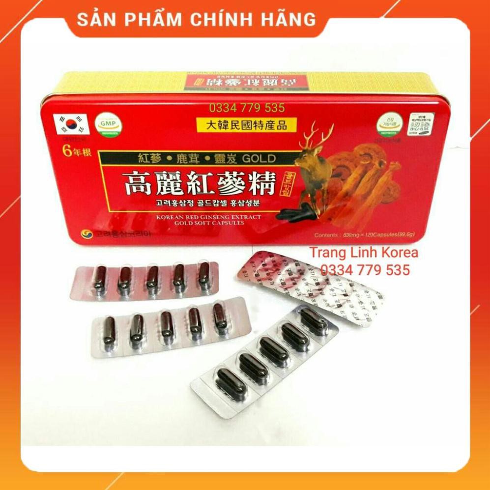 Viên Đạm Hồng Sâm Nhung Hươu Linh Chi Hàn Quốc, Hộp Đỏ 120 viên