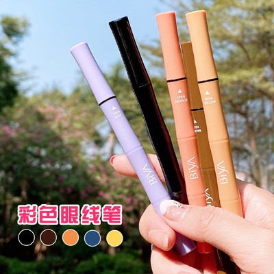 Eyeliner chống thấm nước và mồ hôi tốc độ khô chóng mặt trang điểm mịn học sinh mắt chất lỏng