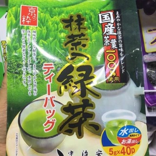 TRÀ XANH TÚI LỌC 5g×40p Ujiyasu
