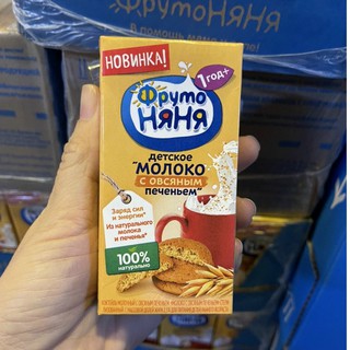 ( Thanh lý ) Sữa bích quy fruto nga vị mới, 200ml 12/2021