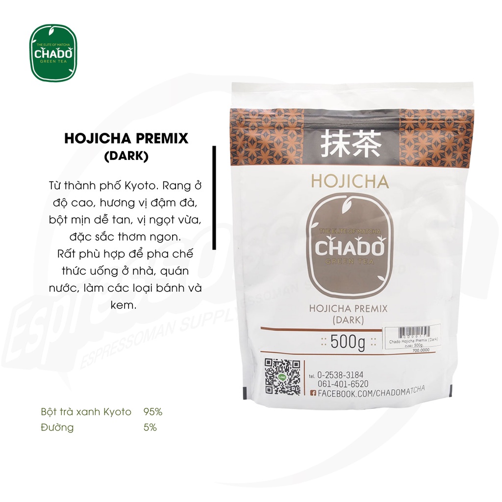HOJICHA  - Bột Trà Xanh Rang Hojicha  - Nhật Bản - Dùng Pha Thức Uống - Bánh - Kem