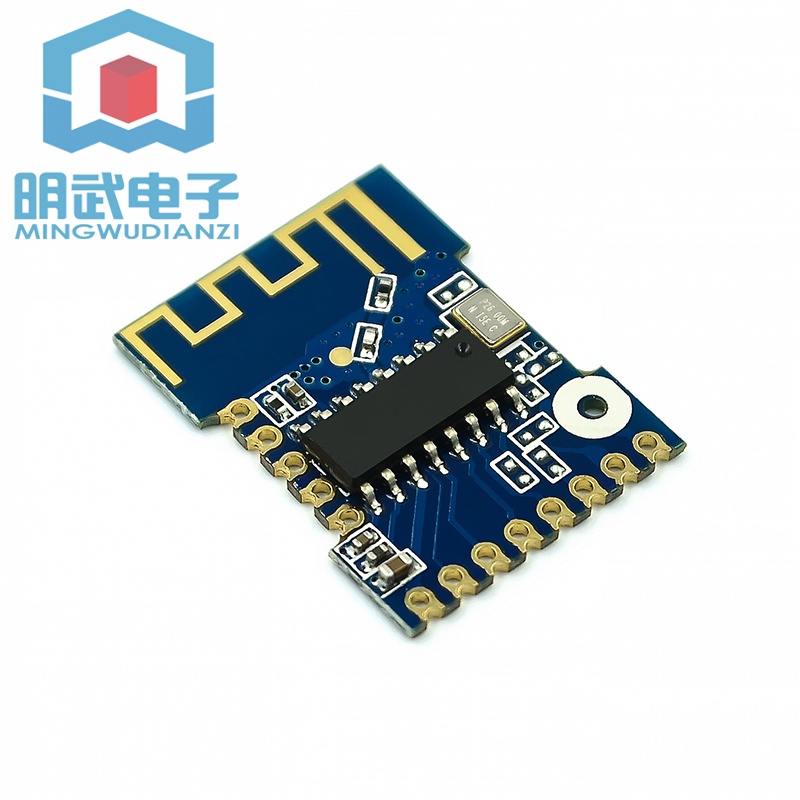 Mô-Đun Bluetooth Jdy-63 Kênh Kép