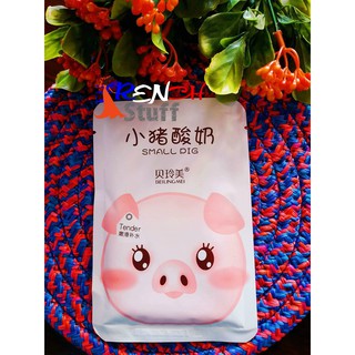 1 chiếc mặt nạ trắng da Tiểu Hợi Beijingmei