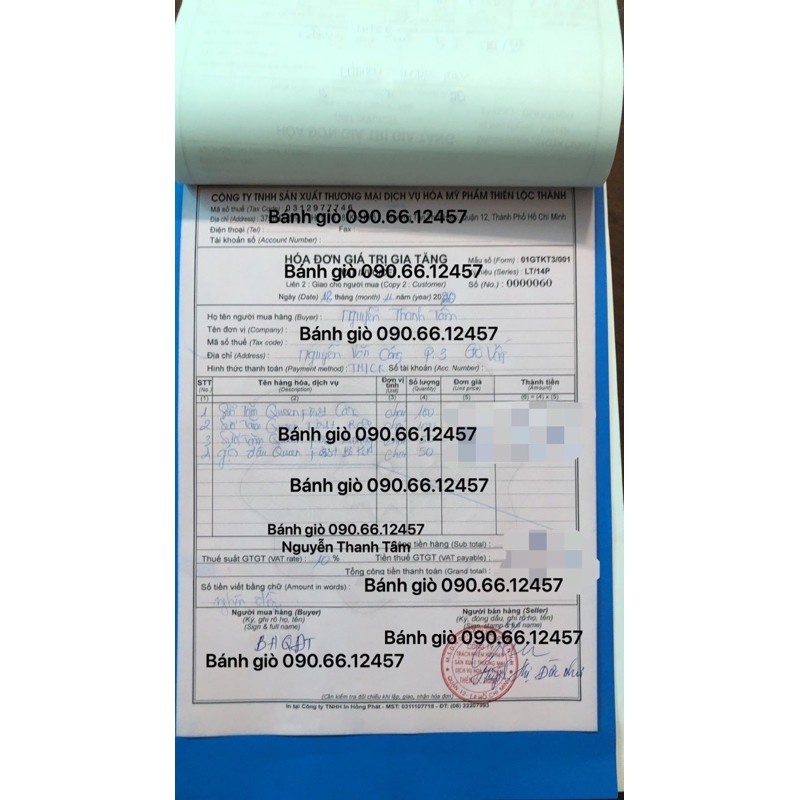 Sữa tắm trắng dê care 9x chính hãng công ty thiên lộc thành 1200ml