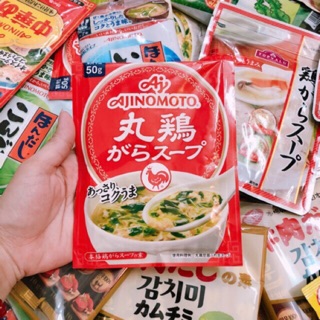 Hạt nêm gà Ajinomoto