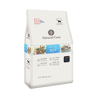Thức ăn hữu cơ cho chó vị thịt cừu Natural core Eco value S2 1kg