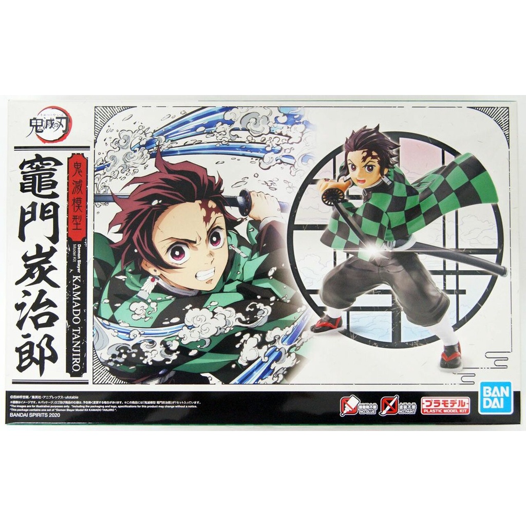 Mô hình Kimetsu no Yaiba Kamado Tanjiro - Chính hãng Bandai Nhật Bản