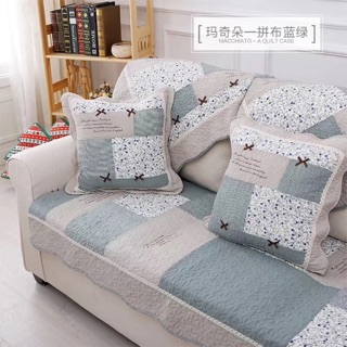Thảm sofa/thảm quilt/thảm trải sàn