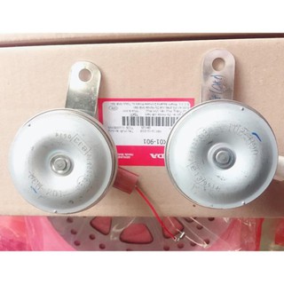 Còi xe máy màng kép - kèn xe máy chính hãng - Còi ô tô