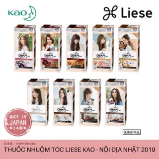 Thuốc nhuộm tóc tạo bọt Liese Kao số 1 Nhật Bản 2019