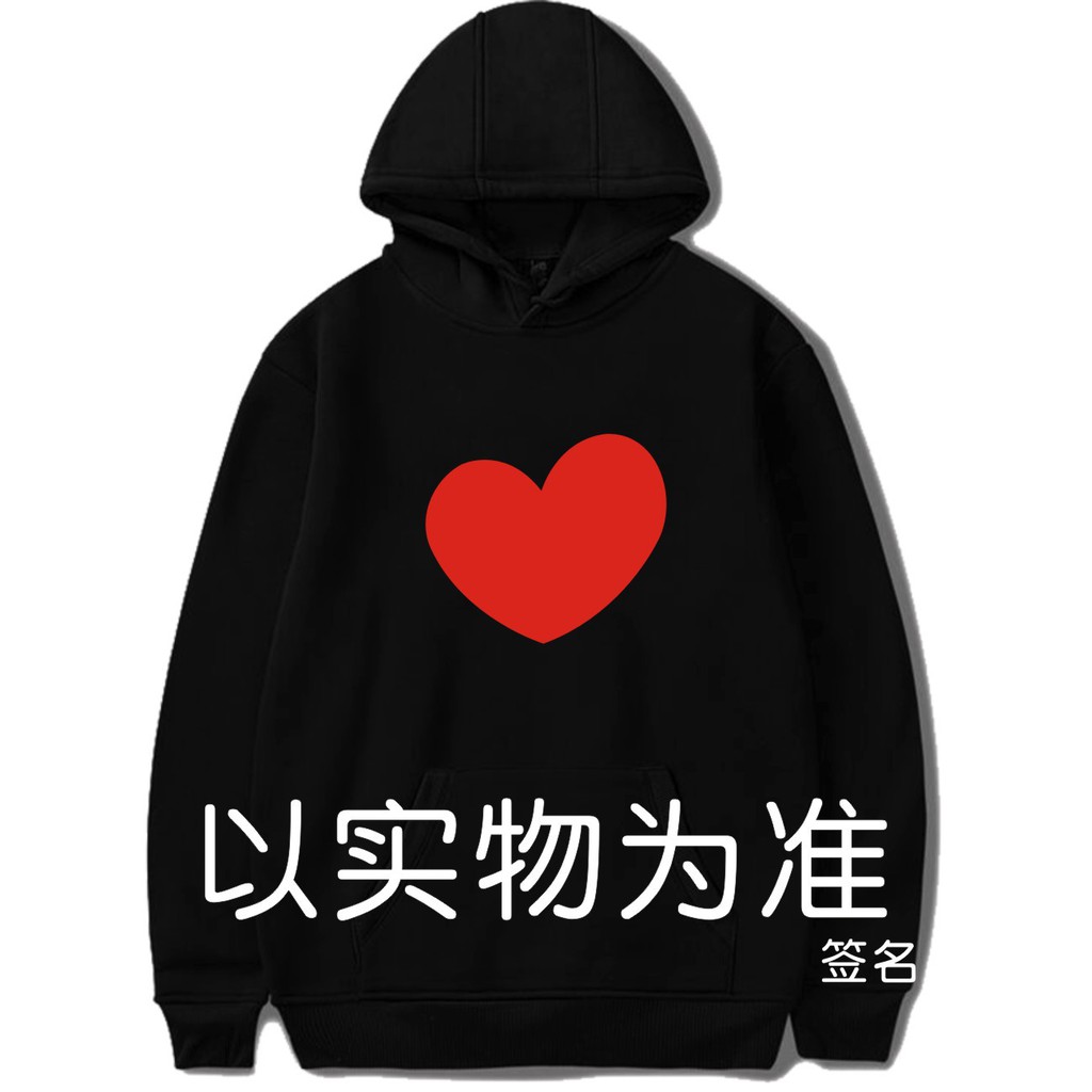 Áo Hoodie Họa Tiết Hoạt Hình Bts Dễ Thương Cho Nam Và Nữ