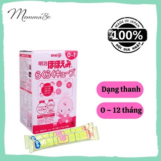 Sữa Meiji thanh số 0-1 nội địa nhật