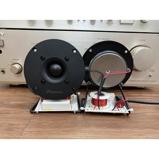 Loa Treble Pioneer P03S Màng Dome Lụa