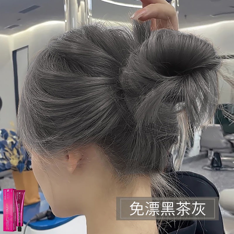 Kem Nhuộm Tóc Chiết Xuất Trà Đen / Xám / Tràm Trà Không Phai Màu