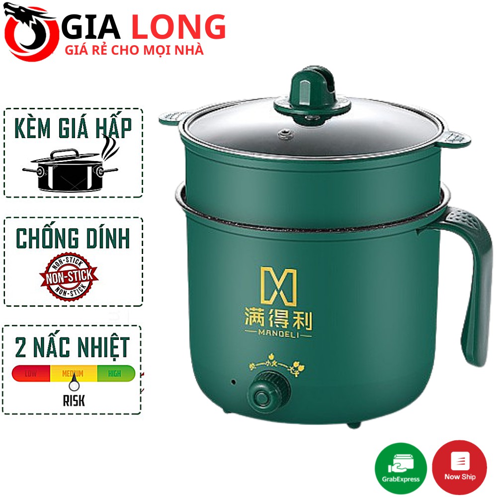 Nồi Lẩu Điện MiniKèm Giá Hấp, a Nấu Mì Nấu Cơm Đa Năng Có Tay Cầm 1,8L - 2 Nấc Nhiệt Mẫu Mới 2021