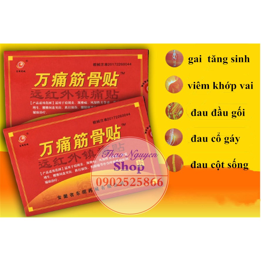 Vạn thống cân cốt cao - Hộp 8 miếng 7cm*10cm - Kết hợp khi chiếu đèn tăng cao hiệu quả