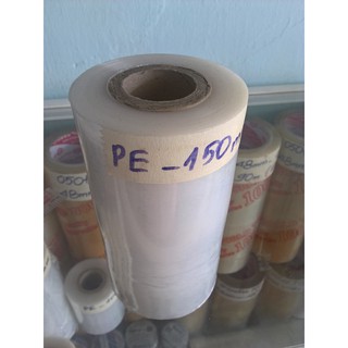 Màng Quấn PE giảm mỡ, làm đẹp- bọc hàng hóa khổ 1.5 tấc ( 15cm)