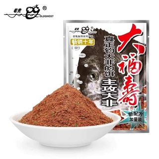 Mồi Câu Rô Phi Lão Quỷ