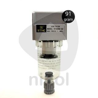 Bộ lọc khí nén STNC TF2000, TF3000