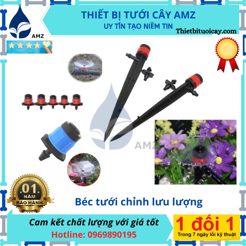 Đầu phun tưới gốc chỉnh lưu lượng hàng loại 1