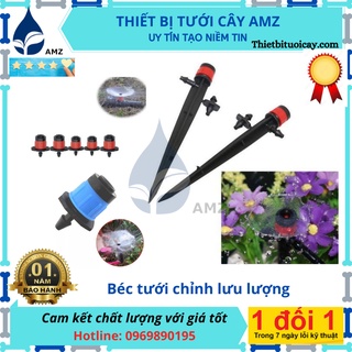 Béc phun tưới gốc chỉnh lưu lượng chân kết nối 6mm