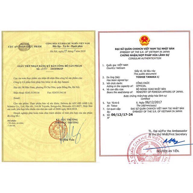 Flashsale HEBORA VIÊN TOẢ HƯƠNG THƠM CƠ THỂ NHẬT (TẶNG QUÀ) | BigBuy360 - bigbuy360.vn