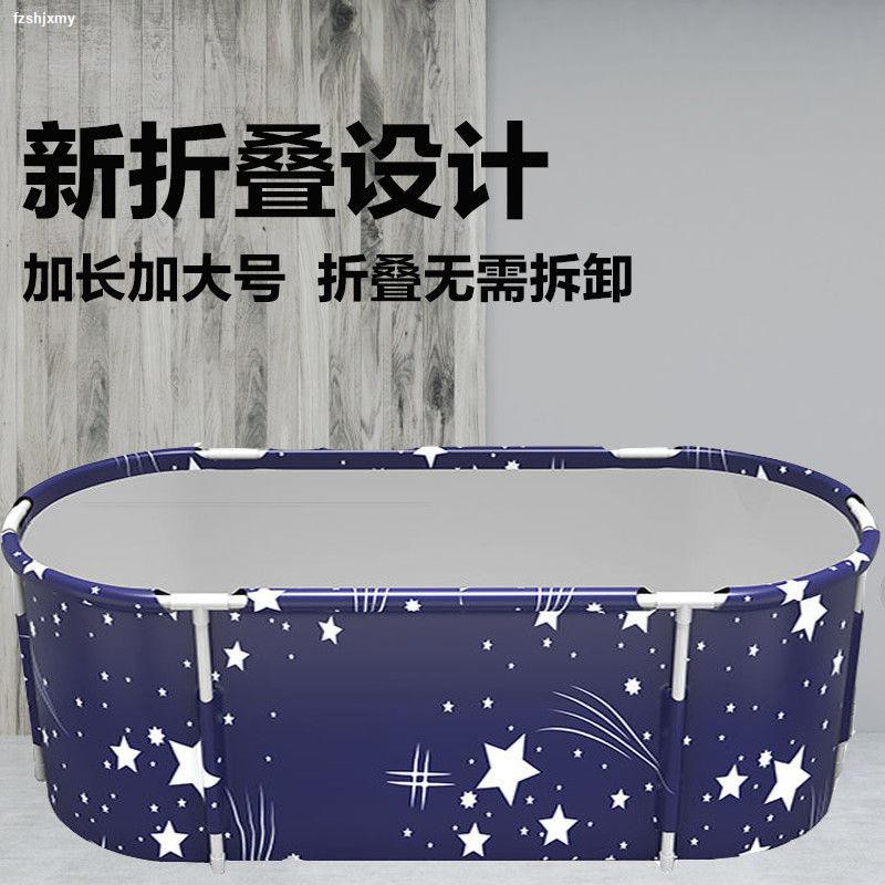 Bồn Tắm Toàn Bộ Cơ Thể Gấp Gọn Tiện Dụng Cho Người Lớn Và Trẻ Em | BigBuy360 - bigbuy360.vn