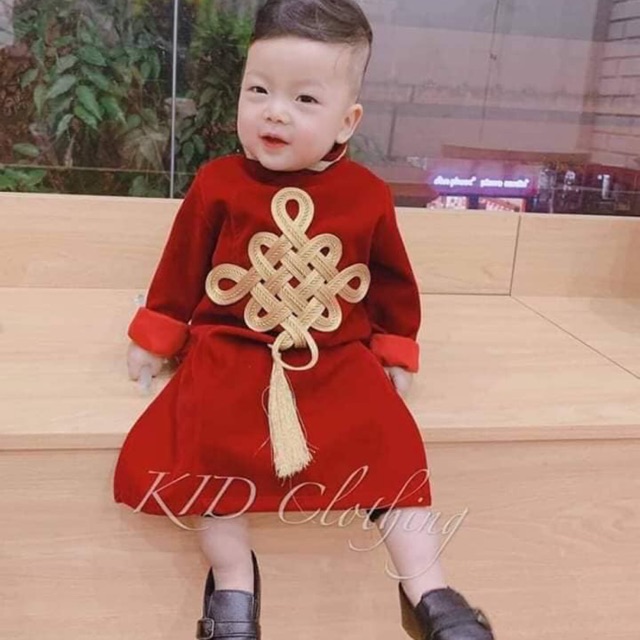 Cách tân nam