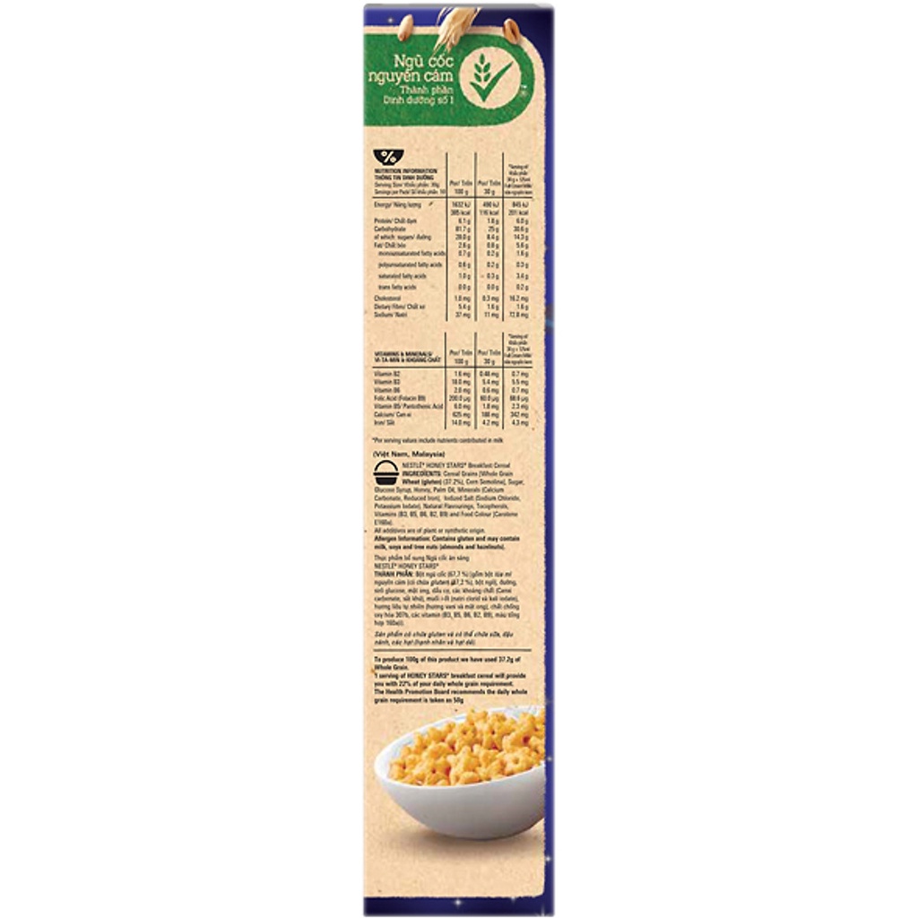 Bánh/Ngũ Cốc Ăn Sáng Nestle Cheerios Multigrain (Hộp 300g)