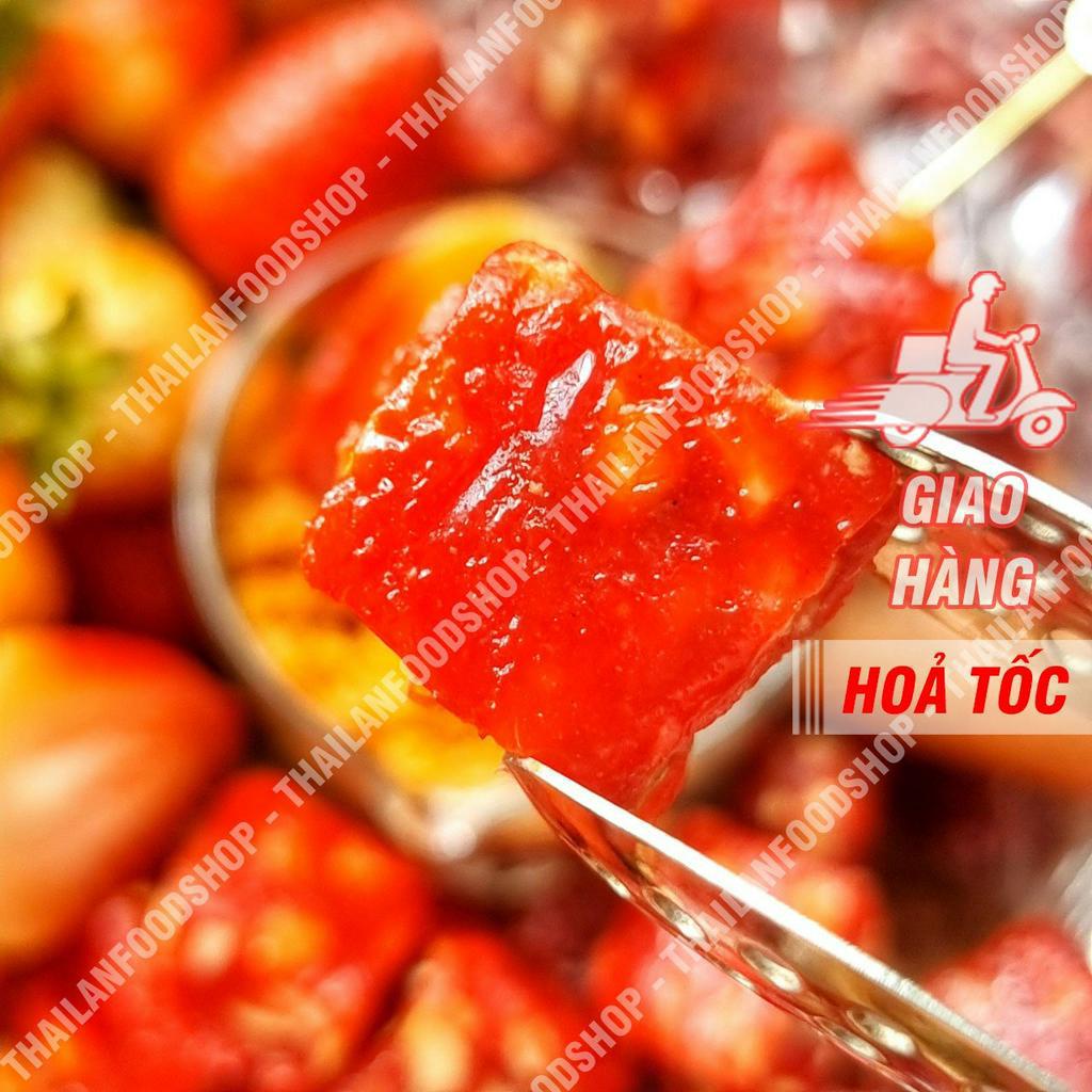 Kẹo Dâu Tây Sấy Dẻo Viên - 1 Viên