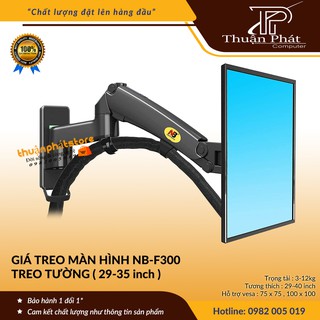 Giá Treo Màn Hình Đa Năng 29 - 35 Inches North Bayou NB F300 - Hàng Chính Hãng - Tải Trọng 5-12Kg