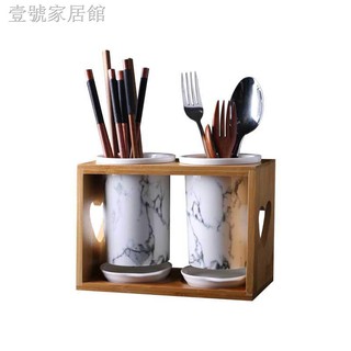 [Còn Hàng] _▧☎Giá Đỡ Đũa Bằng Gốm Sứ Tiện Dụng Cho Nhà Bếp/ Khách Sạn