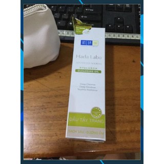 FREESHIP- 200ml_Dầu tẩy trang Hada Labo ADVANCED NOURISH