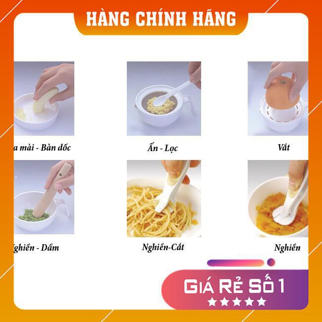 Bộ chế biến ăn dặm cho bé Richell Nhật Bản