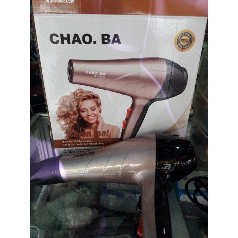 Máy sấy tóc CHAOBA CB-551 công suất 3000W
