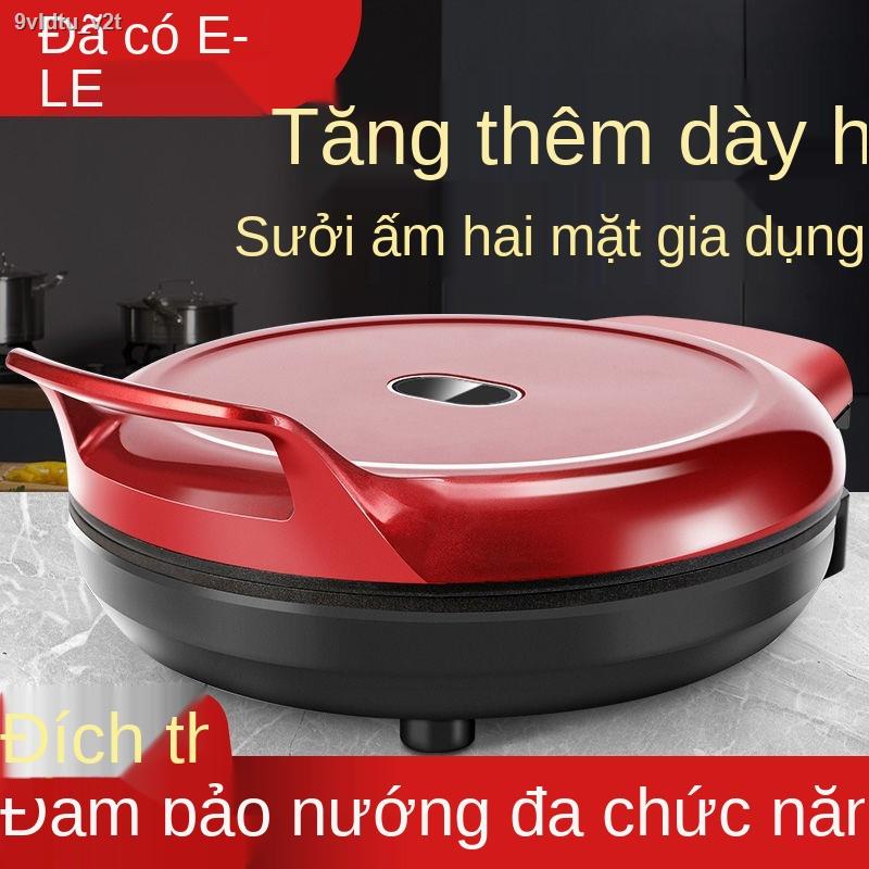 【2021】[Bảo hành ba năm] Chảo nướng điện gia dụng lớn hoàn toàn tự động làm nóng sâu hai mặt Máy bánh kếp chiên rán